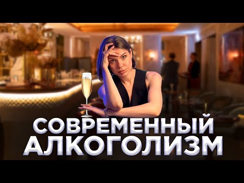 Видео: СКРЫТАЯ ЗАВИСИМОСТЬ. МОЯ ИСТОРИЯ.
