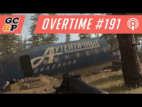 Видео: Overtime #191 [Некстджен авиалинии]
