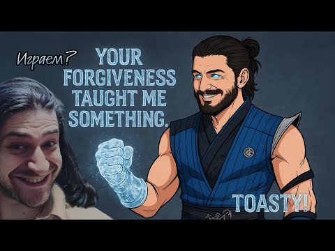 Видео: “Let’s Dance!” ⚔️ Лига Mortal Kombat 1 | Sub-Zero Online Battles