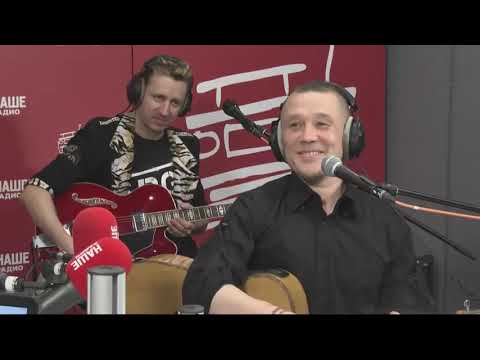 Видео: Подъёмники Пух и Димастый . НАШЕ Радио