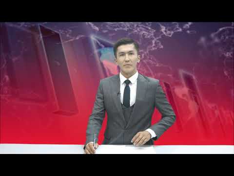 Видео: ОШ ЖАҢЫЛЫКТАРЫ 09/10/2025