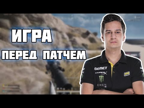 Видео: РАЗНОС РАНКЕДА | FULL GAME | ЛУЧШЕЕ С POKAMOLODOY