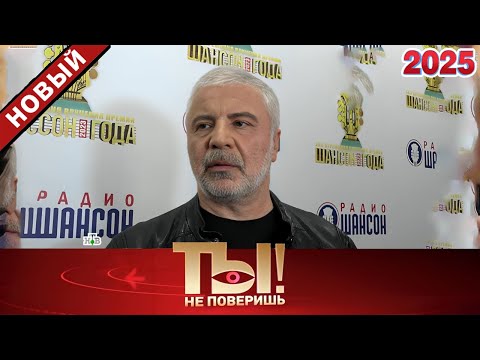 Видео: 😱 Ты не поверишь! — Последний путь легендарных кутюрье, еще один суд Ефремовых  🔥