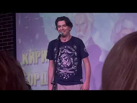 Видео: Шоу «КАРАОКЕ КАМИКАДЗЕ» 22.05.2024. 19:15 - «ШОКОЛАДНЫЙ ЗАЯЦ» (Кирилл Гордеев)