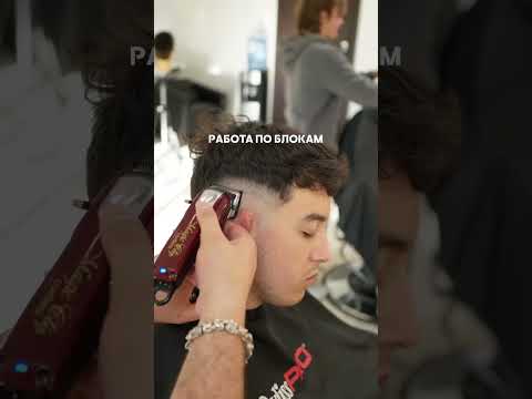 Видео: Ошибки в стрижках