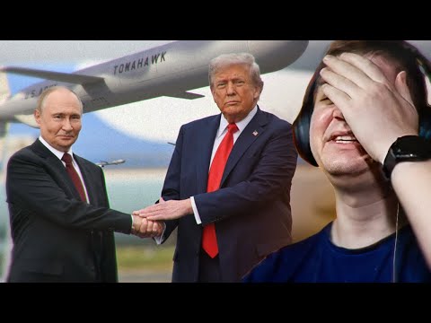 Видео: Пыпа запретил Трампу давать «Томагавки»