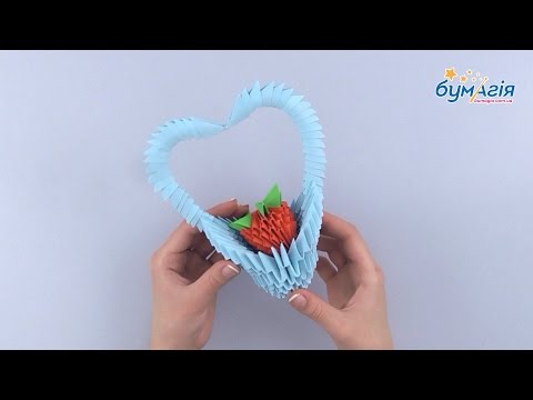 Видео: Модульное оригами 3Д • Корзинка с клубникой • OM-6070