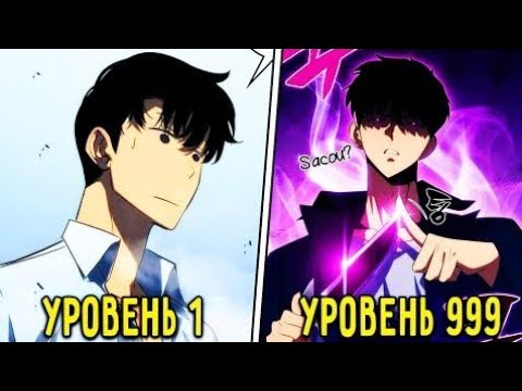 Видео: НАРУТО ЗАБЫТАЯ ЛЕГЕНДА И БОГ МИРЕ DXD АЛЬТЕРНАТИВНЫЙ СЮЖЕТ ПО НАРУТО ВСЕ ЧАСТИ