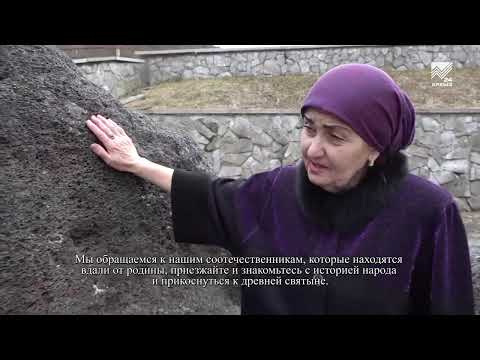 Видео: Голос моей Родины (29.12.2023)