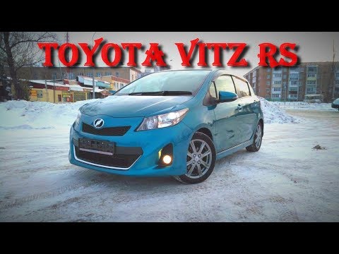 Видео: Toyota Vitz RS 2013 год из Японии. Полный обзор и тест драйв.