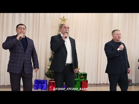 Видео: НАРОДНЫЙ АНСАМБЛЬ "ЖАШЛЫКЪ" (КАБАРДИНО-БАЛКАРИЯ, с. ЯНИКОЙ)