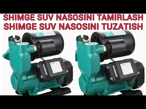 Видео: SHIMGE SUV NASOS TUZATISH. ШИМЖЕ СУВ НАСОС РЕМОНТ ТУЗАТИШ ТАМИРЛАШ. GRANDFAR, EPA. ANGREN 2022.