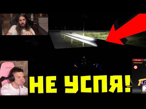 Видео: @efrem4oMain се ОПИТВА да НЕ УMPЕ за 32 МИНУТИ!