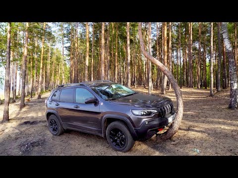 Видео: JEEP CHEROKEE TRAILHAWK-Детальный ОБЗОР