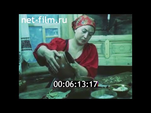 Видео: 1987г. Русская деревня. русская кухня.