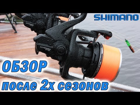 Видео: Обзор после 2х сезонов! Катушка Shimano Ultegra XTD 14000