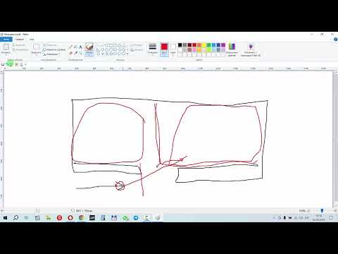 Видео: ТСП штурм помещений теоретическая подготовка