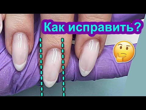Видео: Коррекция Кривого Ногтя | Работа с Моделями в Америке | Укрепление Гелем и Модный дизайн Гель Лаком