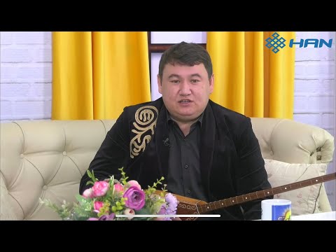 Видео: Таң сәрі: дирижёр Исаев Шыңғыс