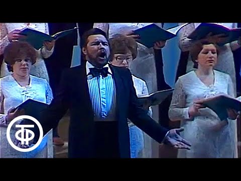 Видео: Р.Леонкавалло. Паяцы. Большой театр. А.Ворошило, В.Атлантов. Pagliacci. Atlantov (1982)