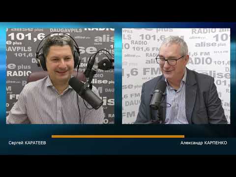 Видео: Руководитель предприятия Daugavpils siltumtīkli Александр Карпенко в программе "Диалог с городом"