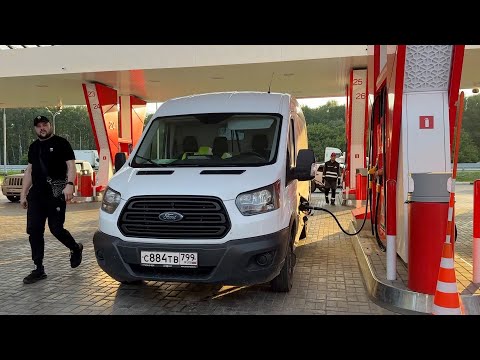 Видео: ДОХОД 118 000 Р/МЕС. В СБЕРЛОГИСТИКЕ. РАБОТА ВОДИТЕЛЕМ на FORD TRANSIT