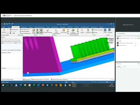 Видео: Практика 01   SCDM