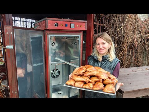 Видео: Готовим сочные окорочка горячего копчения