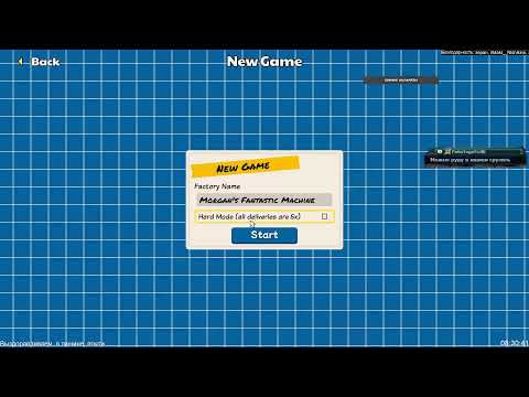 Видео: Little Rocket Lab: Хомяк всё опять захомячит!
