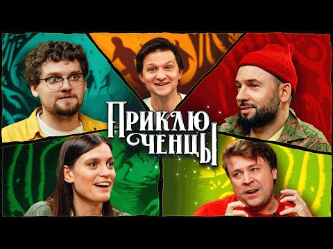 Видео: ПРИКЛЮЧЕНЦЫ - D&D ВЫПУСК #1 "ПОДЗЕМЕЛЬЕ"