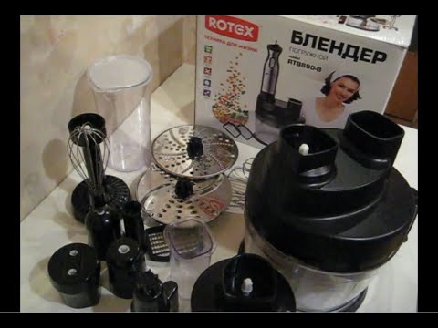 Видео: Обзор блендер Rotex RTB 890-B. |Review blender Rotex RTB 890-B.