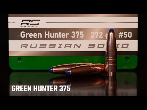 Видео: Снаряжение патрона 375 H&H пулей Green Hunter 272 gn.