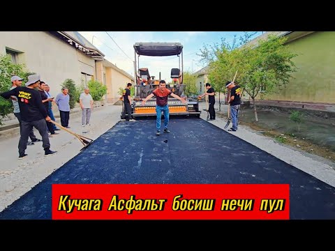 Видео: Кучага, Хонадонга арзон нархда асфальт босадиган Усталар. Водий асфальт жамоаси