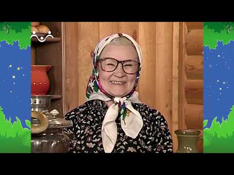 Видео: Вечер в Шишкином Лесу. Загадкино. Букет для Федоры