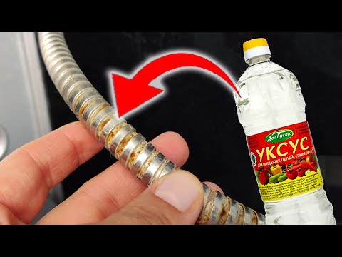 Видео: 8 ХИТРОСТЕЙ с уксусом 💥 Вы не знаете и половины!