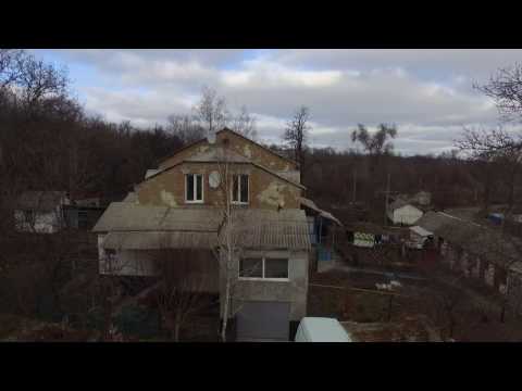 Видео: Старый Ингулец