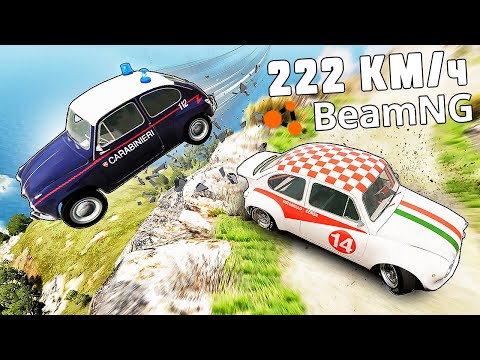 Видео: ИТАЛЬЯНСКОГО РАЛЛИ ГОНЩИКА НЕ ПОЙМАТЬ!!! - КОШКИ МЫШКИ В BEAM NG MP Мультиплеер