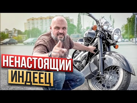 Видео: KAWASAKI Vulcan 1500 Drifter - японский индеец. Кавасаки Вулкан Дрифтер #МОТОЗОНА №127