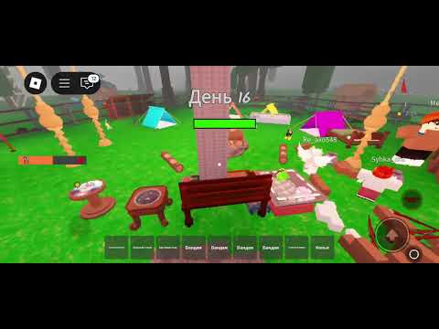 Видео: Мен админ болдым