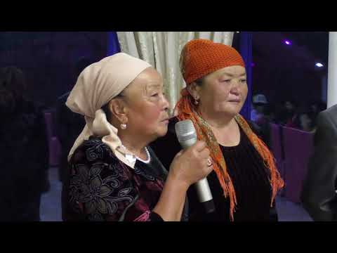 Видео: Сары-Булак айылы 1998-жылкы бутуруучулор 20-жылдык жолугушуу 7-болум