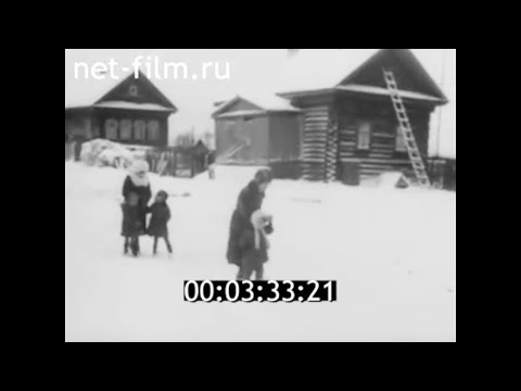 Видео: 1985г. колхоз Родина. село Опалихино Макарьевский район Костромская обл
