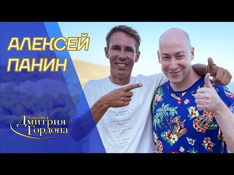 Видео: Панин. В постели с собаками, нога, домогательства Табакова, пьянка с Симоньян. В гостях у Гордона