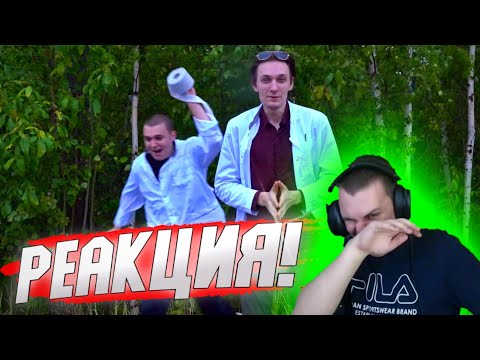 Видео: РЕАКЦИЯ МЕДАЛИСТА | ГРАНАТА vs МИКРОВОЛНОВКА!!! ЭКСПЕРИМЕНТЫ!!! |#medallist #quantum