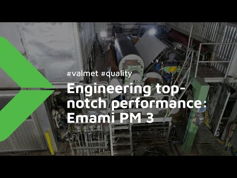 Видео: Emami Paper Mills PM 3: инженерные решения высочайшего уровня производительности