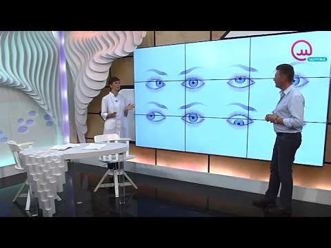 Видео: Доктор знает! Косоглазие | Телеканал "Открытый мир. Здоровье"