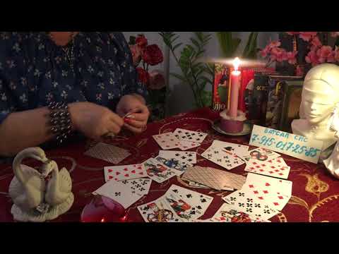 Видео: Что у него там с другой..⁉️❤️♣️♦️