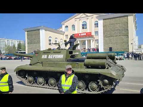 Видео: Верхняя Пышма парад Победы 2023 ч. 1