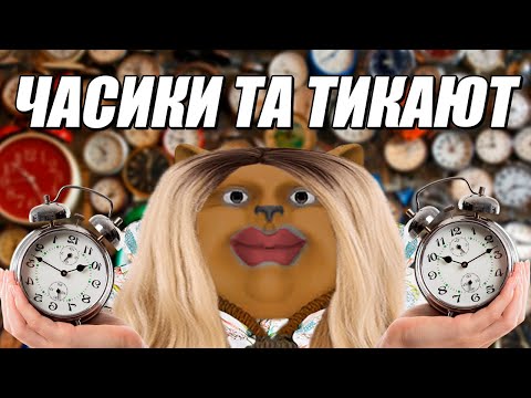 Видео: Solek Смотрит | Традиционные ценности против любви?