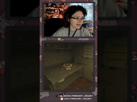 Видео: ПЕРВЫЙ РАБОЧИЙ ДЕНЬ || #kiosk  #iogurt #прохождение