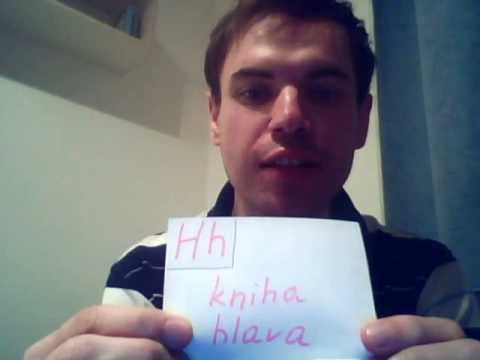 Видео: Правила чтения. Чешский алфавит 4: оставшиеся звуки